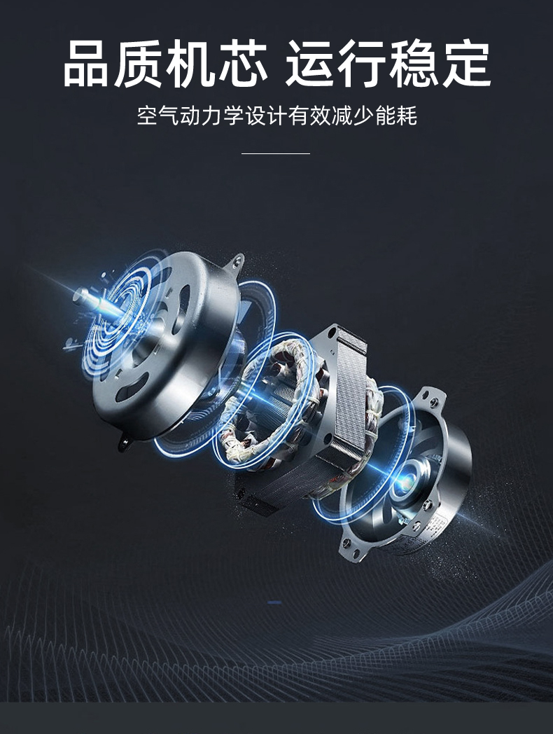 晟望-138L除濕機(jī)詳情1_07.jpg
