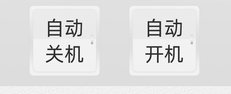 晟望240L除濕機詳情1_08.jpg