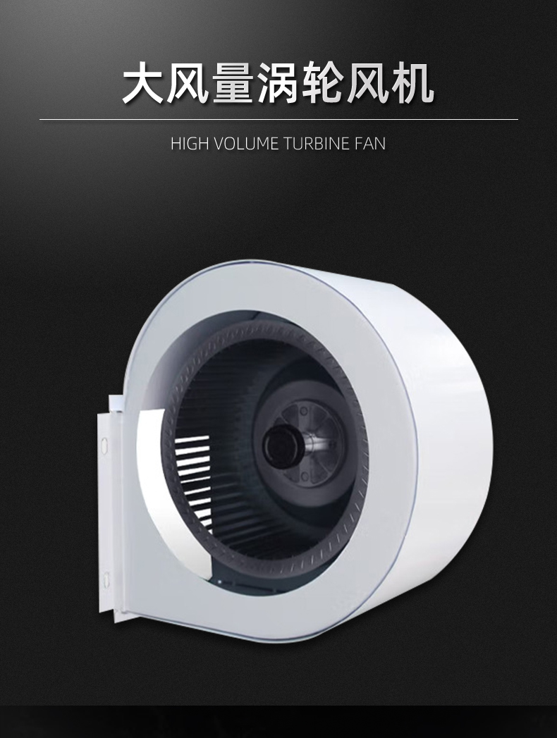 晟望調(diào)溫除濕機(jī)SWTW-40詳情_05.jpg