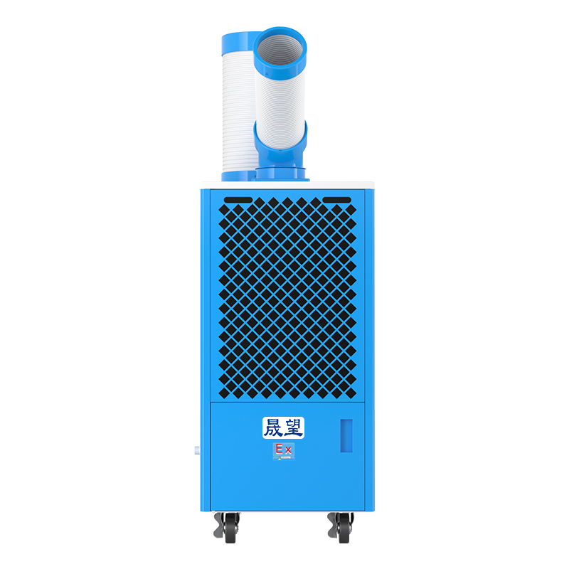 1P匹防爆冷氣機(jī)