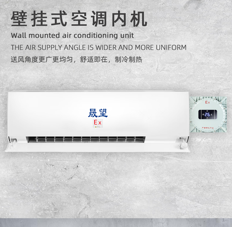 3匹-（晟望）1_03.jpg