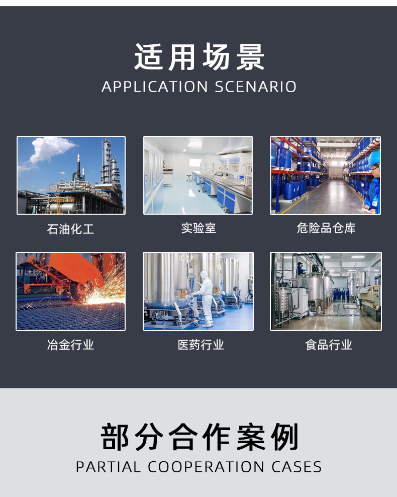 10p柜機(jī)詳情(晟望)1_07.jpg
