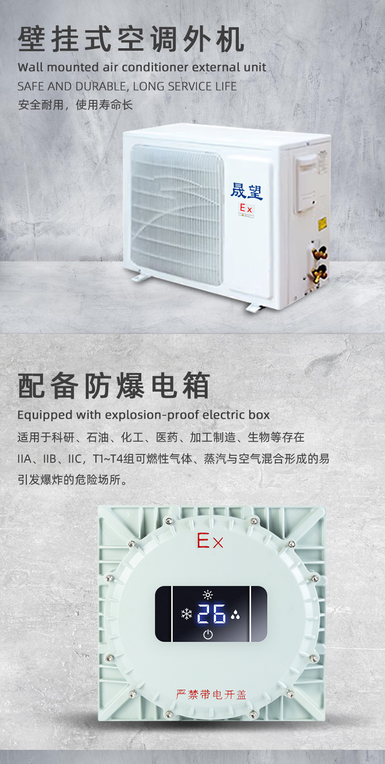 3匹-（晟望）1_04.jpg