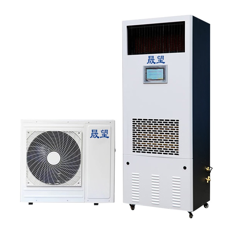 晟望2P3P5P機(jī)房精密空調(diào)