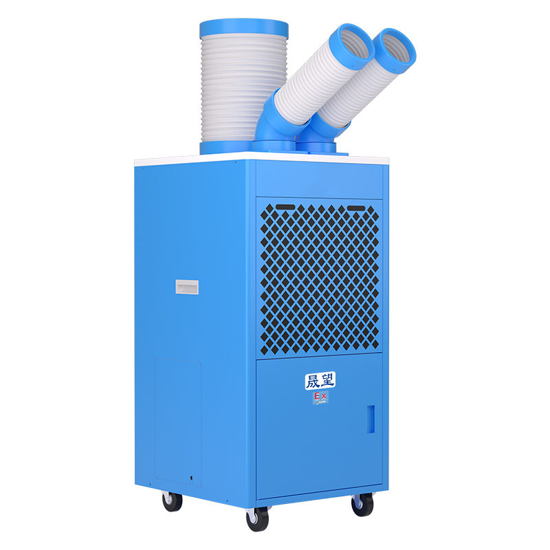 1.5P防爆冷氣機(jī)