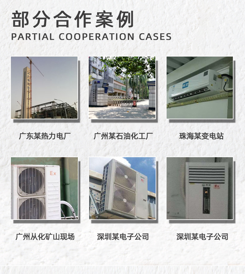 3匹-（晟望）1_08.jpg