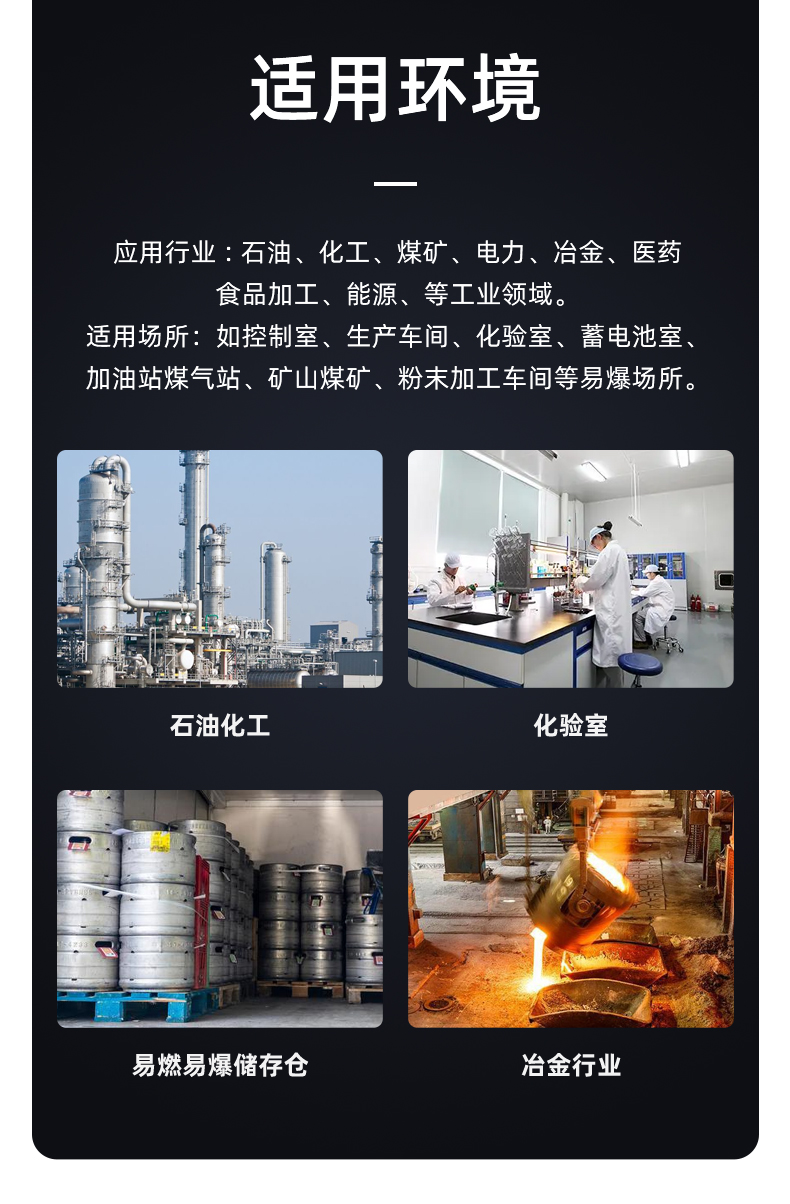 多聯(lián)機(jī)（晟望）詳情2_08.jpg
