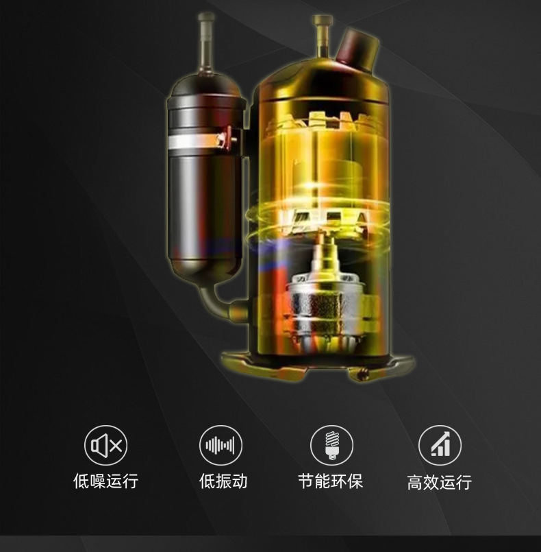 耐高溫除濕機(jī)240L-詳情_03.jpg