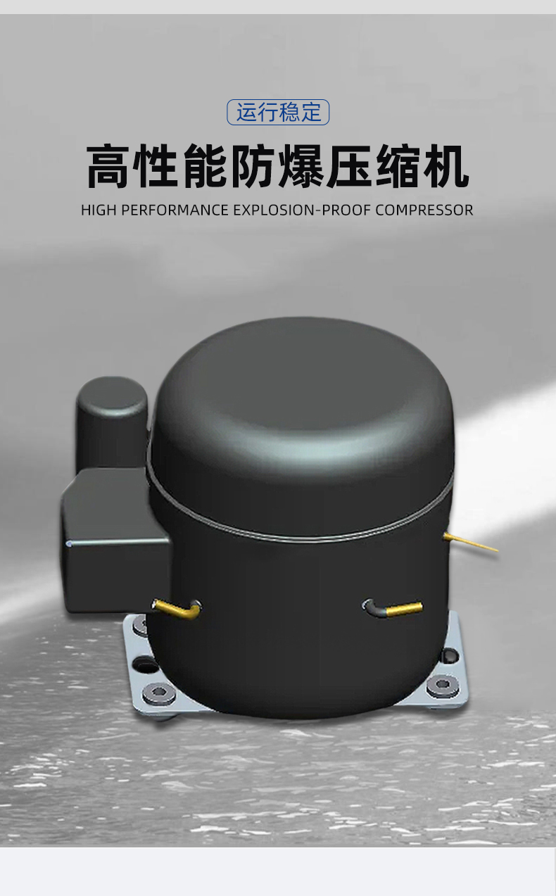 三門(mén)三溫冰箱詳情（晟望）_04.jpg