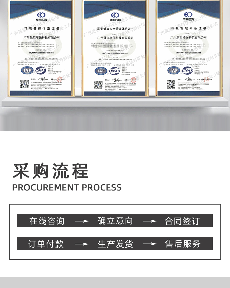 大1匹-（晟望）1_09.jpg