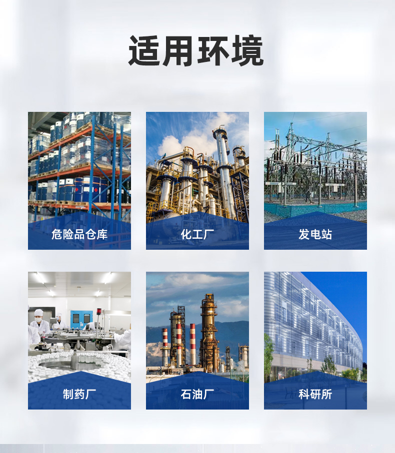 軍用除濕機(jī)詳情_07.jpg