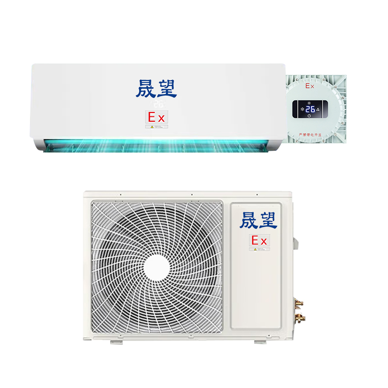 晟望防爆空調(diào)485遠(yuǎn)程控制來電自啟雙機(jī)聯(lián)動(dòng)定制產(chǎn)品