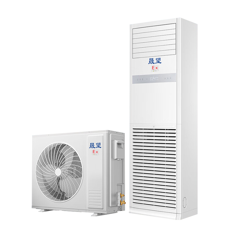 晟望防爆空調5匹柜機BSW-120