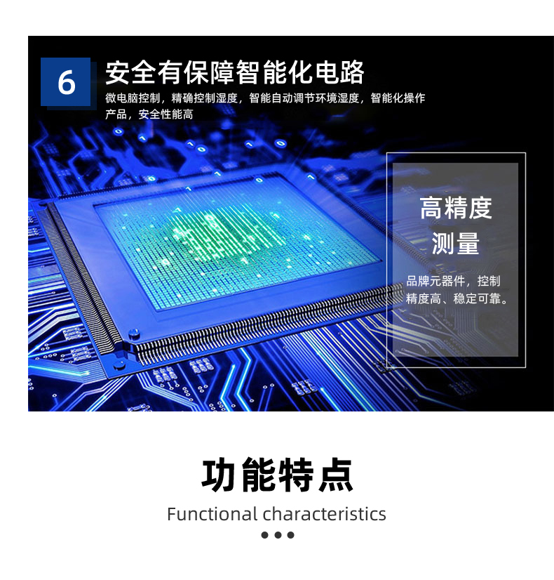 情晟望_10.jpg