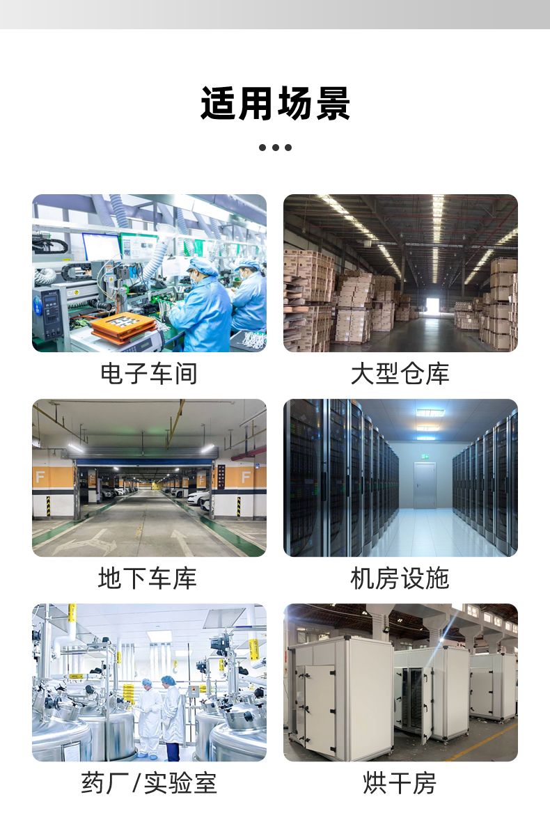 詳情晟望_02.jpg