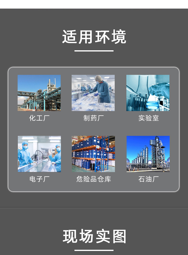 防爆風(fēng)機(jī)盤管臥式暗裝-詳情3_08.jpg