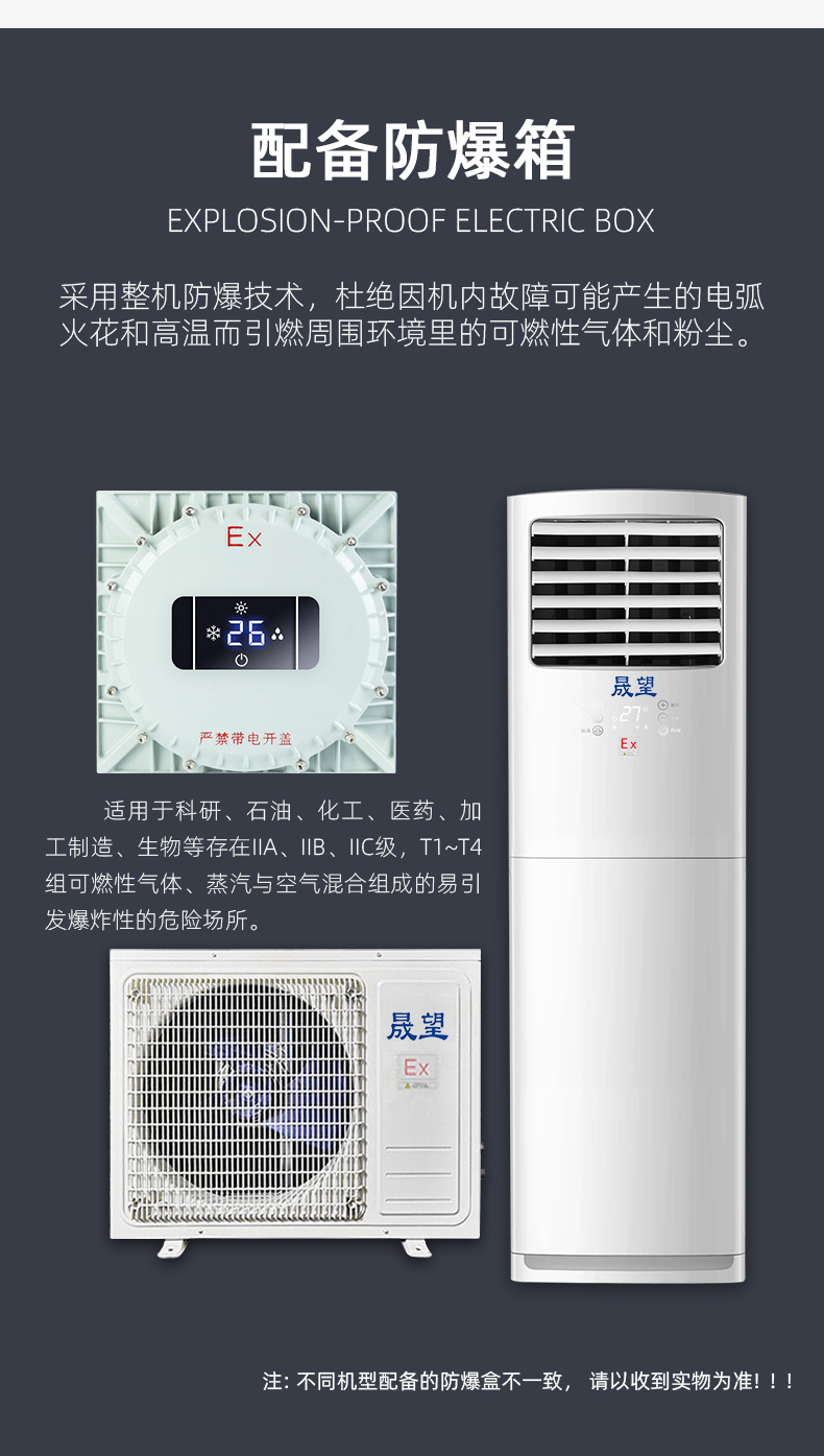 2P詳情_03.jpg