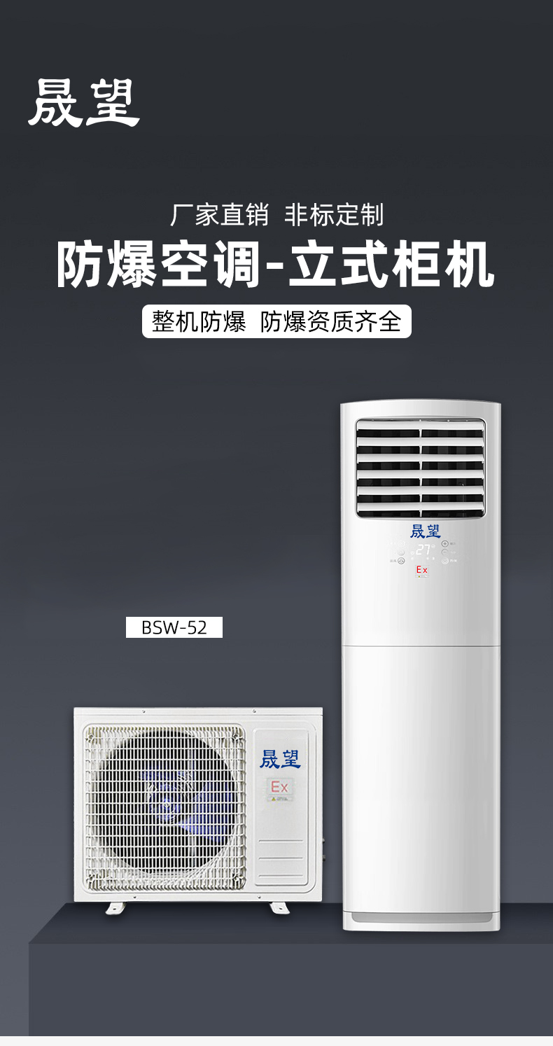 2P詳情_01.jpg
