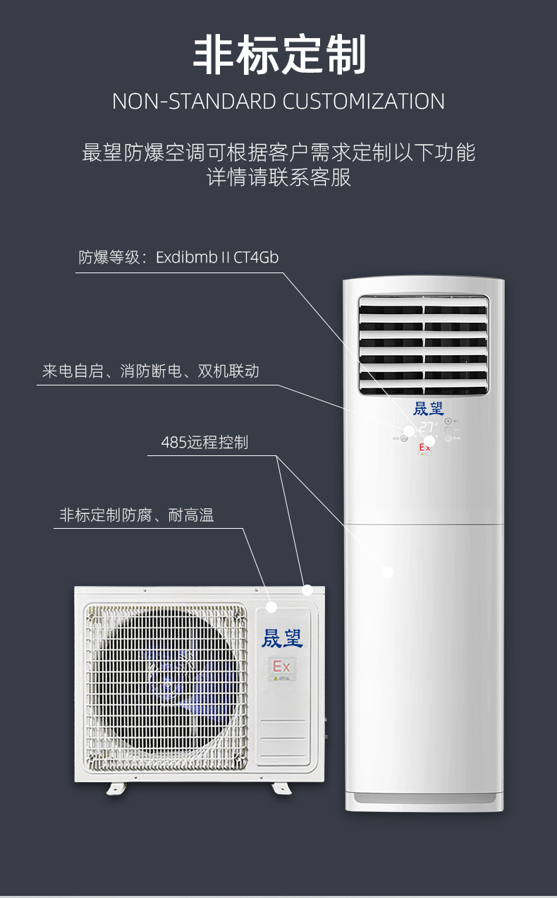 2P詳情_05.jpg