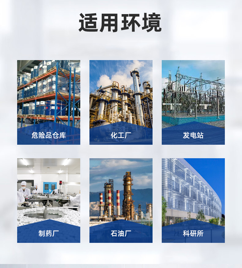 240L工業(yè)除濕機(jī)詳情-晟望_07.jpg