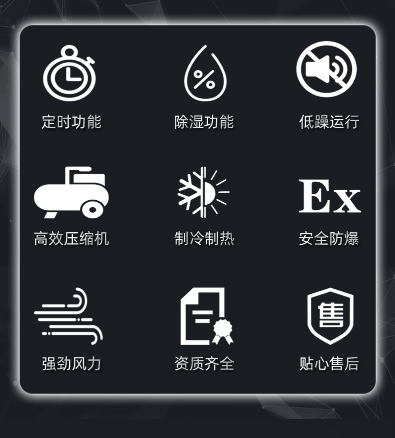 2P天花機（晟望-）_02.jpg