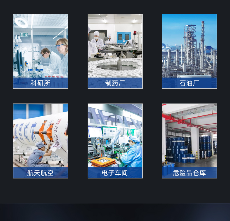 2P天花機（晟望-）_08.jpg