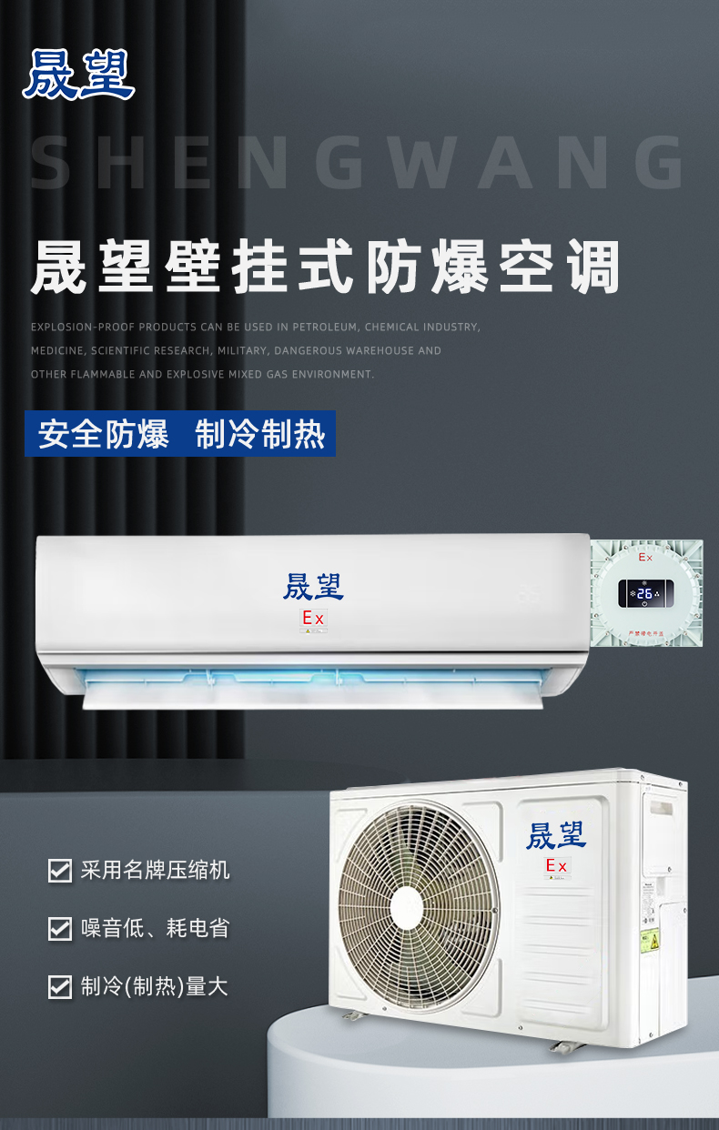 2匹-）1_01.jpg