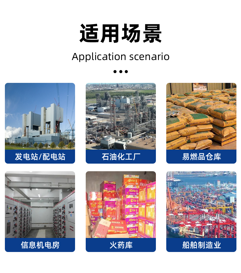 防爆空調(diào)-移動式晟望_05.jpg