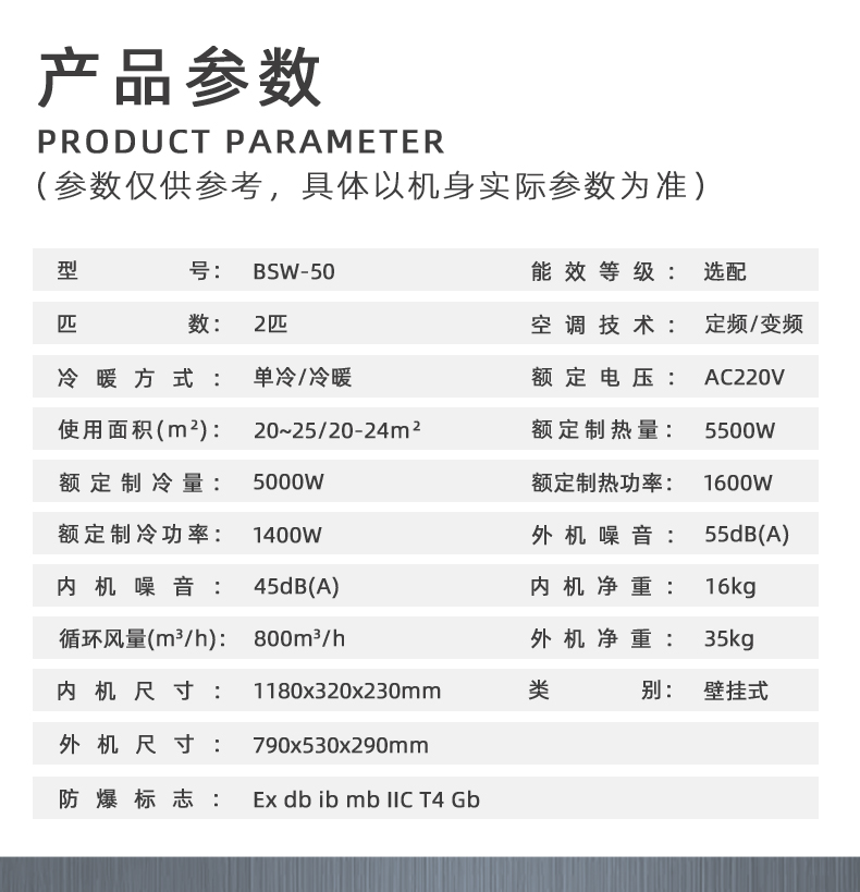 2匹-）1_07.jpg
