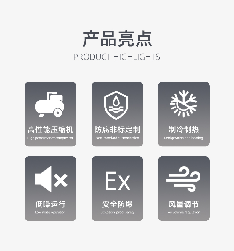 天花機(jī)5P晟望詳情_(kāi)02.jpg