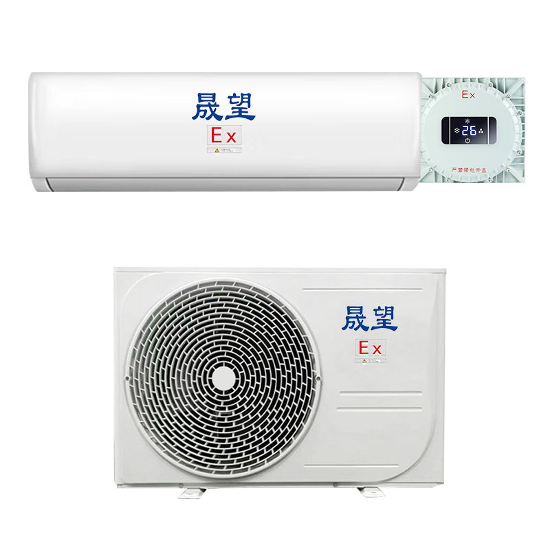 晟望防爆空調(diào)485遠(yuǎn)程控制來電自啟消防斷電定制產(chǎn)品