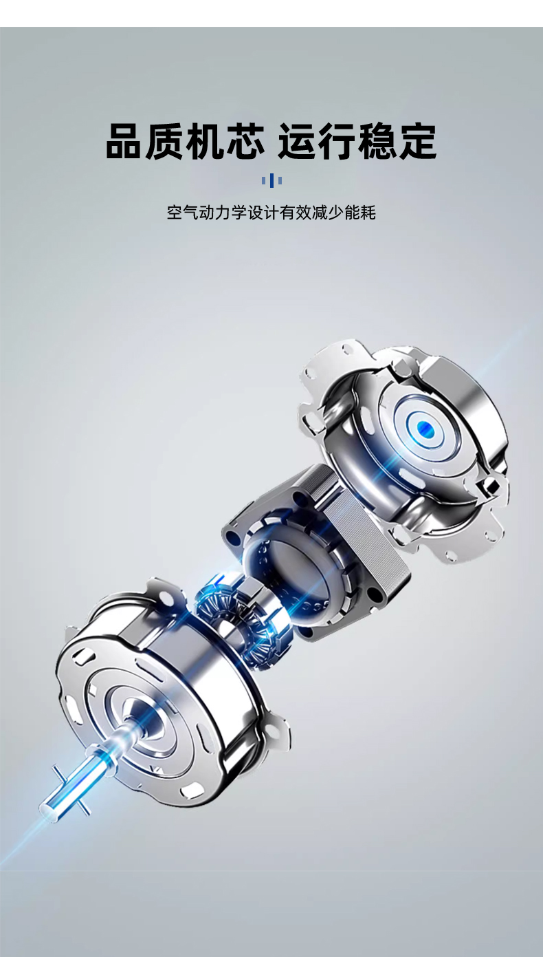 晟望-28升家用除濕機(jī)詳情2_09.jpg