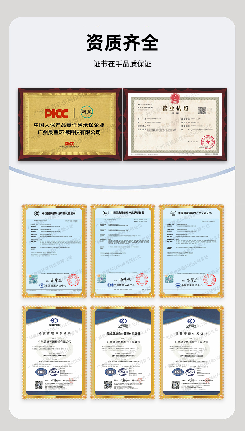 晟望-28升家用除濕機(jī)詳情2_11.jpg