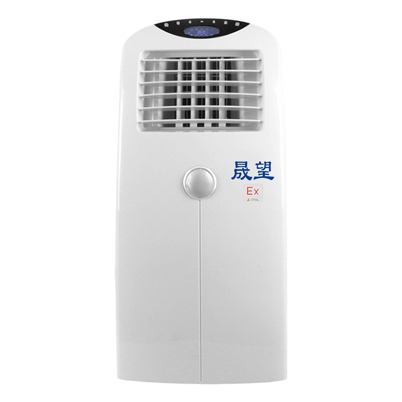 晟望移動空調免排水1P1.5P2P便攜式