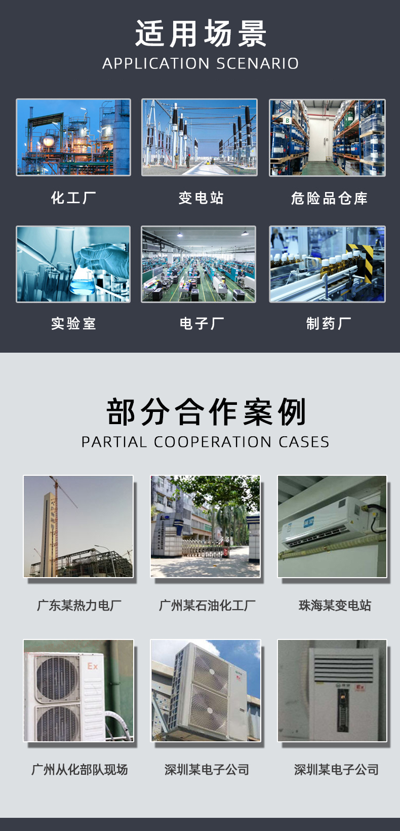 8P詳情_08.jpg