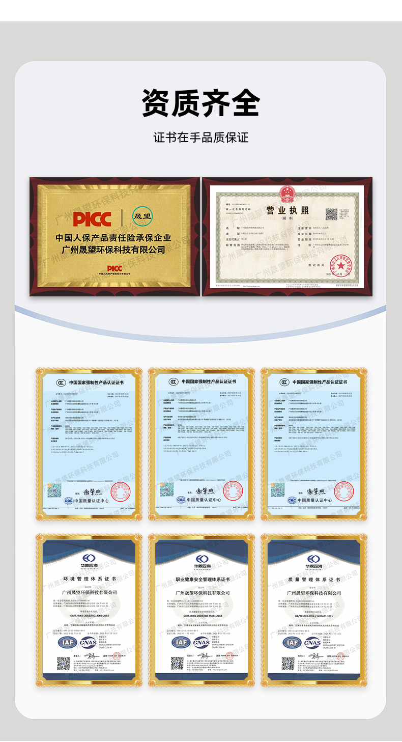 480L除濕機詳情1_10.jpg