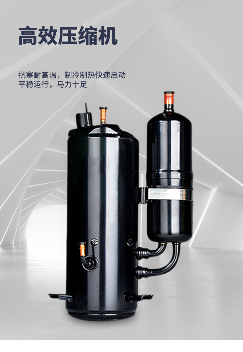 風管式（晟望）詳情2_06.jpg
