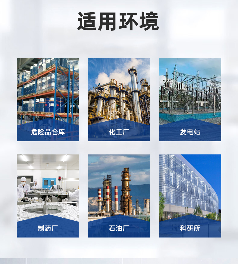 90L實(shí)驗(yàn)室除濕機(jī)詳情晟望_07.jpg