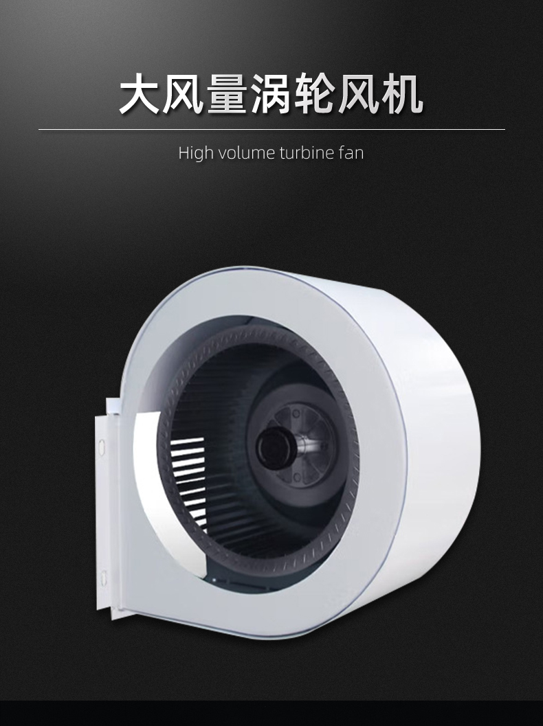 晟望調(diào)溫除濕機(jī)SWTW-10詳情_05.jpg